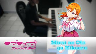 「Love Live! Superstar S2 Ep 12 Insert Song」Mirai no Oto ga Kikoeru - Liella! [PIANO COVER] 2022