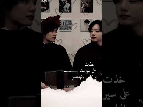 ج ست ف ي د لايكك اكسبلور اشترك روي جونغكوك شلتنا بتس