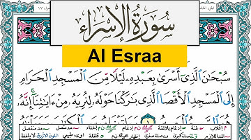 سورة الإسراء مكتوبة  Surah Al Esraa عبد الباسط عبد الصمد Abdelbasset abdessamad