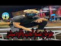 مهرجان مسلم الجديد مع الفيلو ريكورد وعندي متسجل اقوه سيشن لمسلم