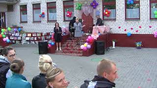 картинка: 