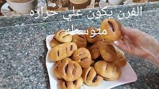 أعملي القرص الطريه بطريقه سهله جدا