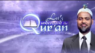 Lets Understand The Quran Promo - Peace Tv English