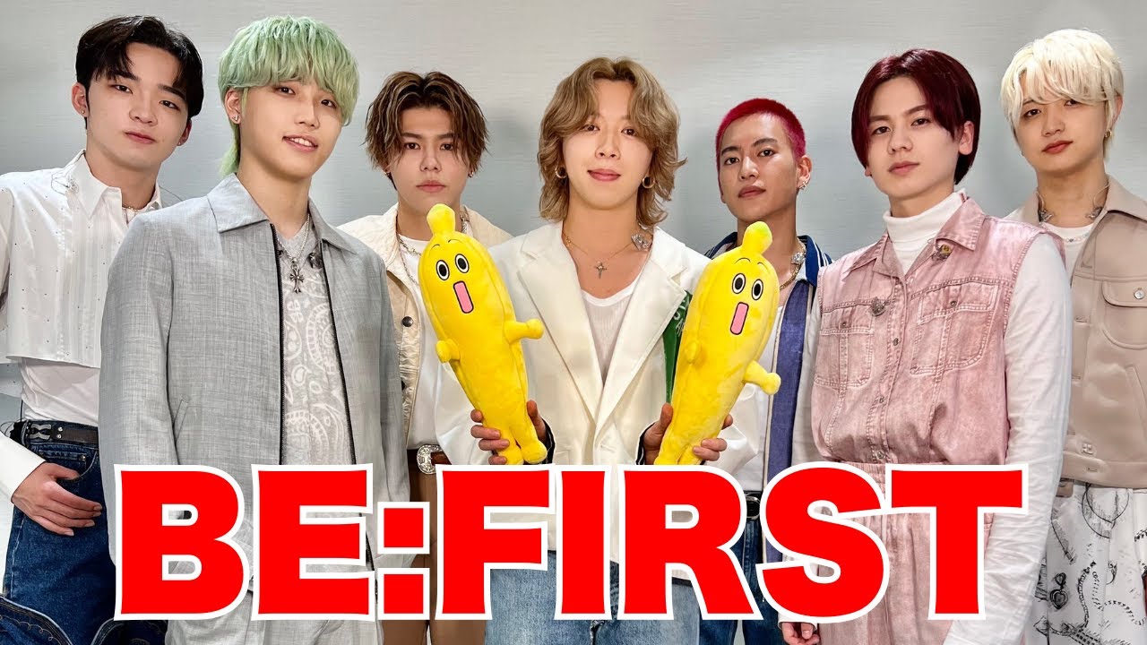 First Secret 【速報】BE:FIRST「Secret Garden」配信開始!ファン必見の魅力解説🔥 - YouTube