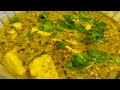 Paneer Lovers MUST Try This! Thecha Paneer Masala | Dhuaadar Spicy Recipe | Viral Paneer Recipe |