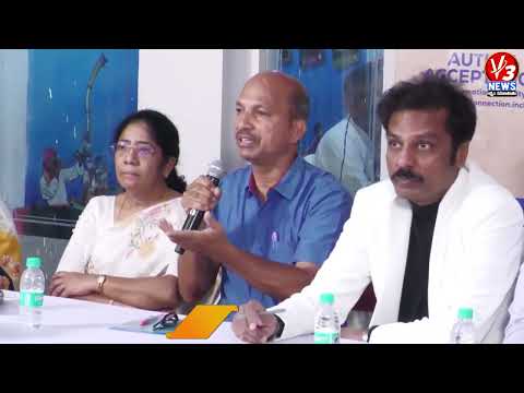 Suchirindia Foundation ఆధ్వర్యంలో ఆటిజం రౌండ్ టేబుల్ సమావేశం V3 News | Lion Dr Kiron