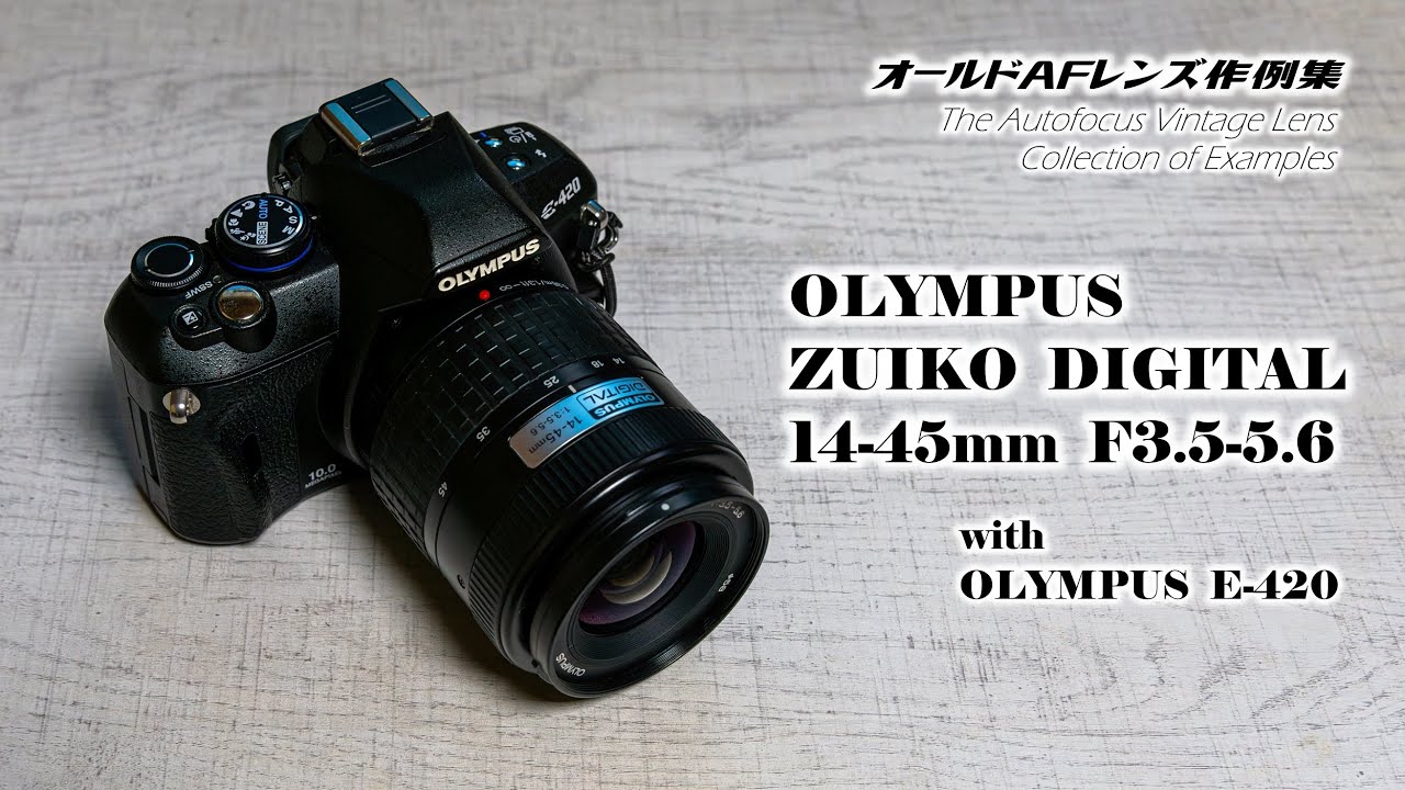 OLYMPUS ZUIKO DIGITAL 14-45mm F3.5-5.6 | Tosh@Blog