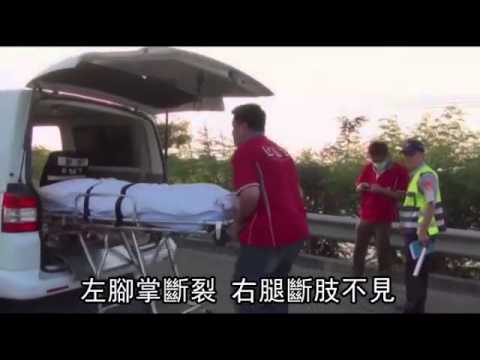 貨櫃車大貨車相撞 2運將拋飛慘死--蘋果日報 20140722