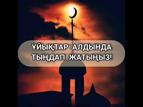 Бейне: Қайырлы түн періште: Лондондағы Эми Уайнхауспен қоштасу