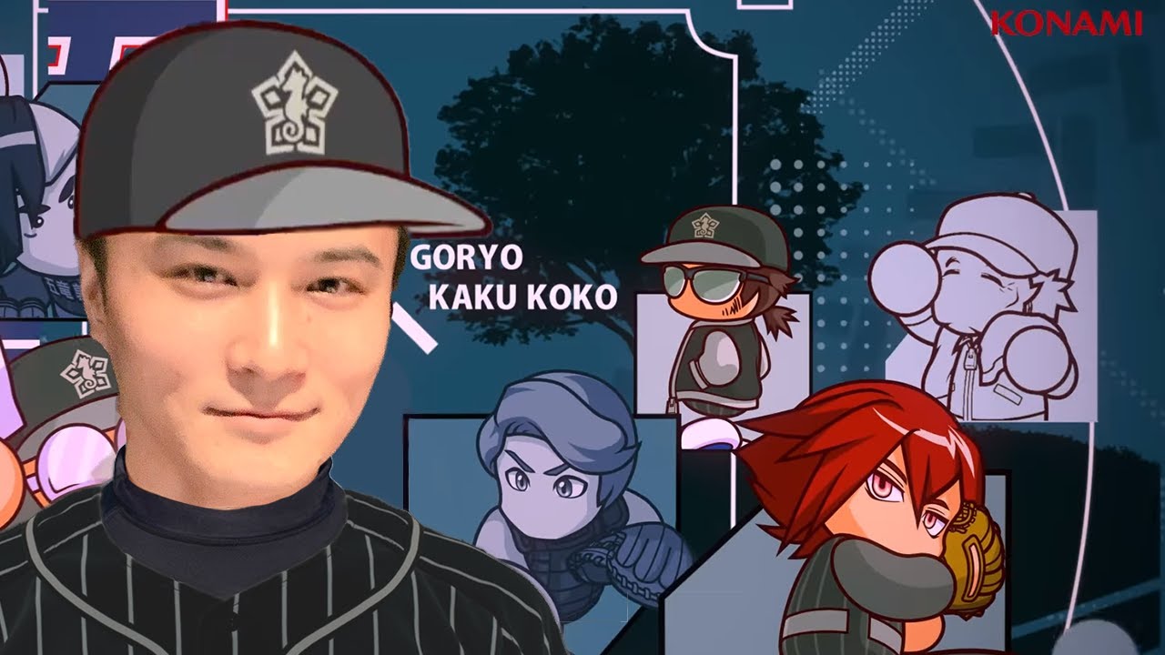 パワプロ２０１９サクセスオールS目指すぞ！！放送