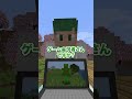 これなんだ アキネーター風の画面予想クイズで映ってる人を当てるマインクラフト まいくら Minecraft よろずや これなんだ アキネーター風の画面予想クイズで映ってる人を当てるマインクラフト まいくら Minecraft よろずや