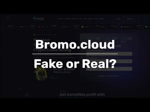 Bromo.cloud | Fake or Real?