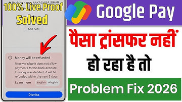 Money Will Be Refunded Google Pay Problem | Pnb Threshold Limit Exceeded Problem 