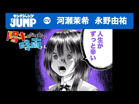 youtu.be