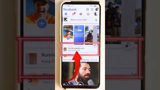 running copyright scan facebook | facebook running copyright scan problem | running copyright scan