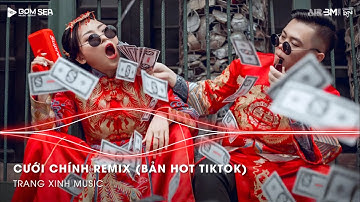 Cưới Chính Remix (Bản Hot TikTok) 🎼 Ước Muốn Lớn Nhất Cuộc Đời Anh Remix Hot TikTok 2025