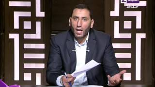 برنامج فتاوى - د/ أحمد صبري - ما الفرق بين عرش الرحمن وكرسيه ؟