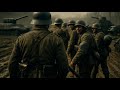The Ghost Army