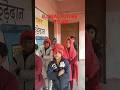 Meri jigar ka hi tukra he bhai mera#educationlearning #viralshort #post2026 #trendingvideo #9k #view