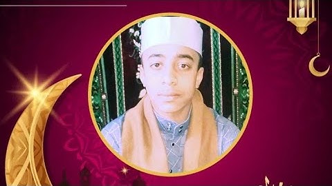 المتسابق القارئ/ محمد سيد حسين