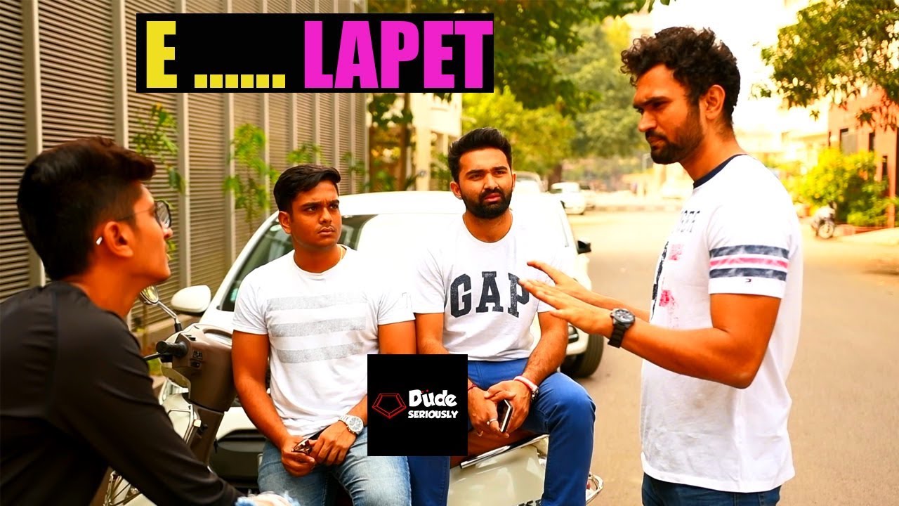 E LAPET | DUDE SERIOUSLY