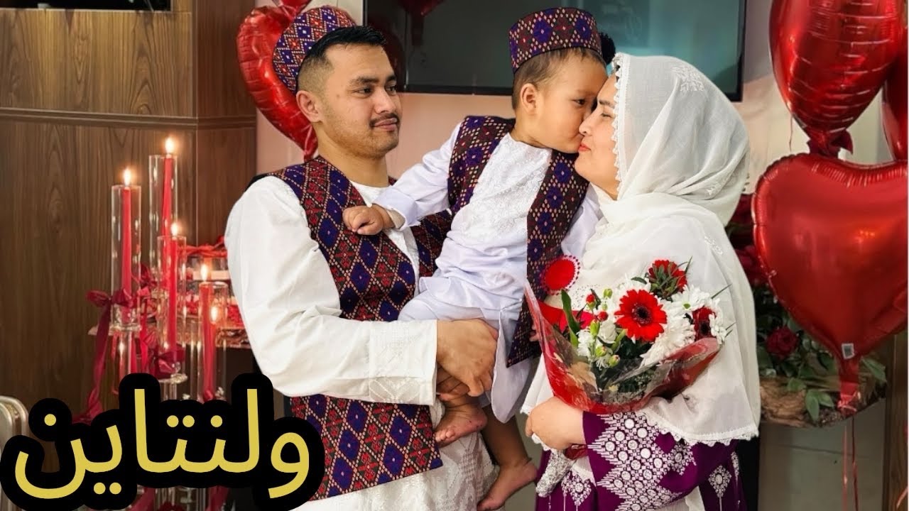 ولنتاین ما چطور گذشت؟ یک روز پر از عشق 💕