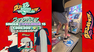 [DDR WORLD] ヴァンパイア CSP-15 1,000,000 MFC