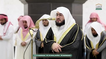 قبس من تلاوة فضيلة الشيخ د. بندر بليلة بـ المسجد الحرام ⁧من ليلة 12 رمضان 1446هـ.