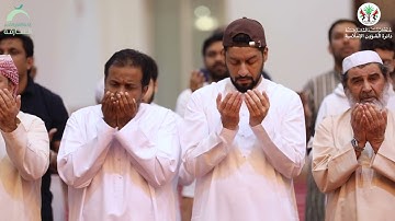 دعاء الوتر13 رمضان || القارئ: أحمد عبدالكريم بن عيد || قراء الإمارات