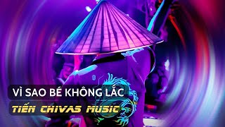 NONSTOP VINAHOUSE 2024 - VÌ SAO BÉ KHÔNG LẮC - NONSTOP BAY PHÒNG CỰC MẠNH