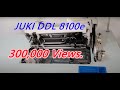รีวิว Review (JUKI DDL 8100e Series) Sewing Machine Sound Test จักรอุตสาหกรรมเข็มเดี่ยว เทียบราคา