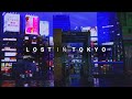 [4K] LOST IN TOKYO (???)  | Japan Night Walks in Shinagawa