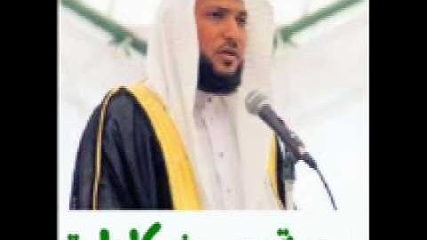 سورة يوسف كاملة بصوت الشيخ ماهر المعيقلي