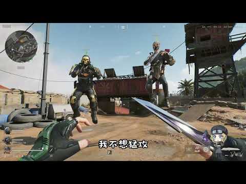 【三角洲行動歌曲】一聽就上頭！《今天鼠鼠也不想猛攻》爆紅神曲