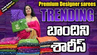 Trending Bandhini Sarees | Premium Designer Sarees | Designer Sarees | Colours Overload Sarees