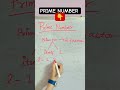 #PRIME NUMBER #concept #viralshorts by knowledge corner 📚