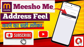 Meesho Mein Address Fill Kare? सही तरीका Step - Bye - Step!