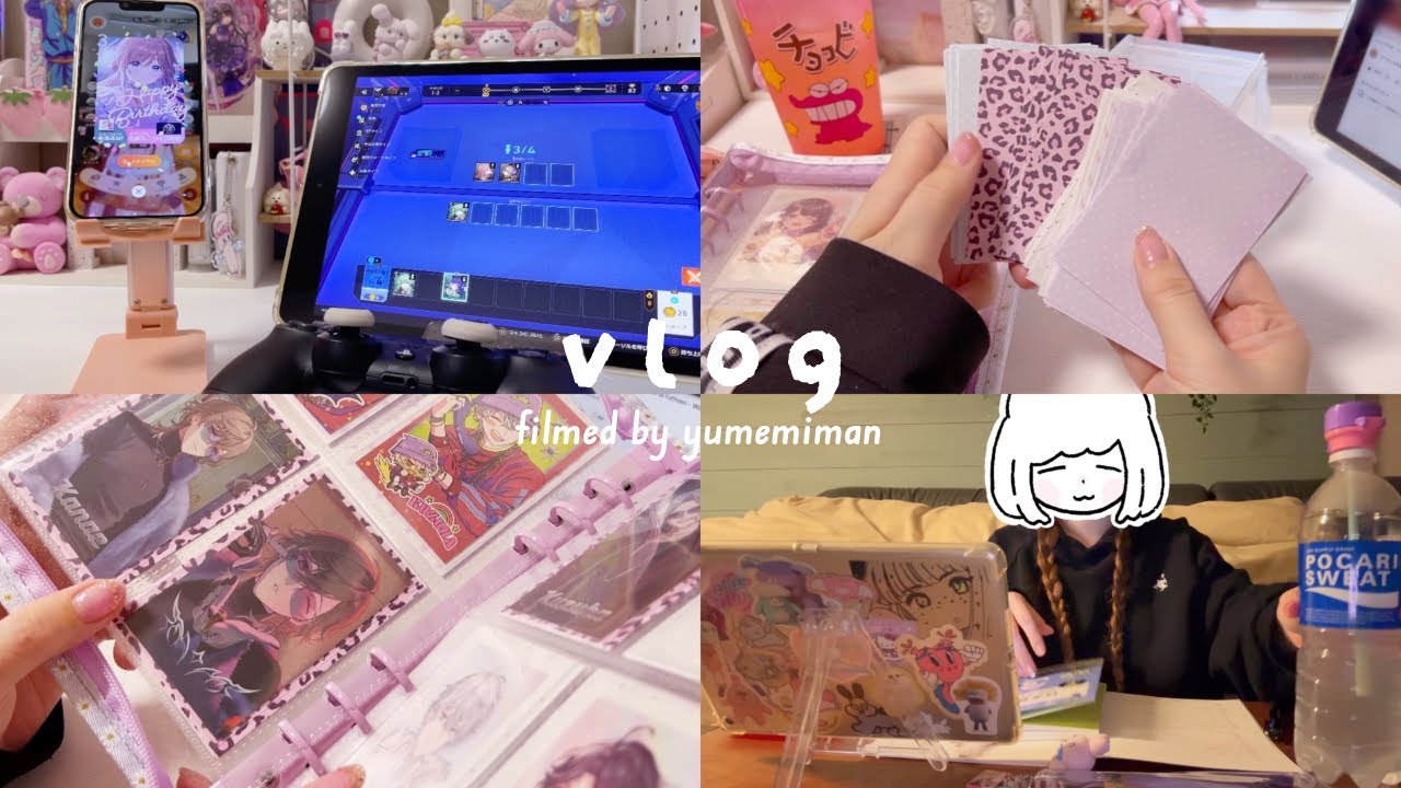 vlog∵ ⌇気分を上げる夜活⏾⋆.˚🛋️ ⋆꙳⌇トレカ台紙を作ってみた✂︎⌇スタレガチャ,学マス,収納⌇