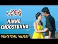 Ninne Choostunna Vertical Video Song | Lava Kusa Movie | Varun Sandesh | Ruchi Tripathi