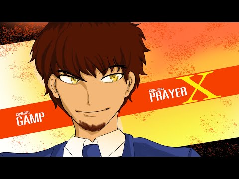 Banana Fish   Ed 1 PRAYER X Covered GAMP