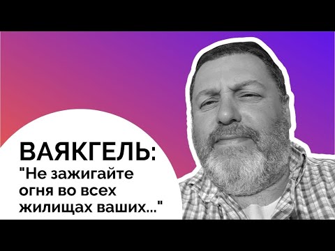 Видео: Как намирате възбрани, преди да бъдат изброени?