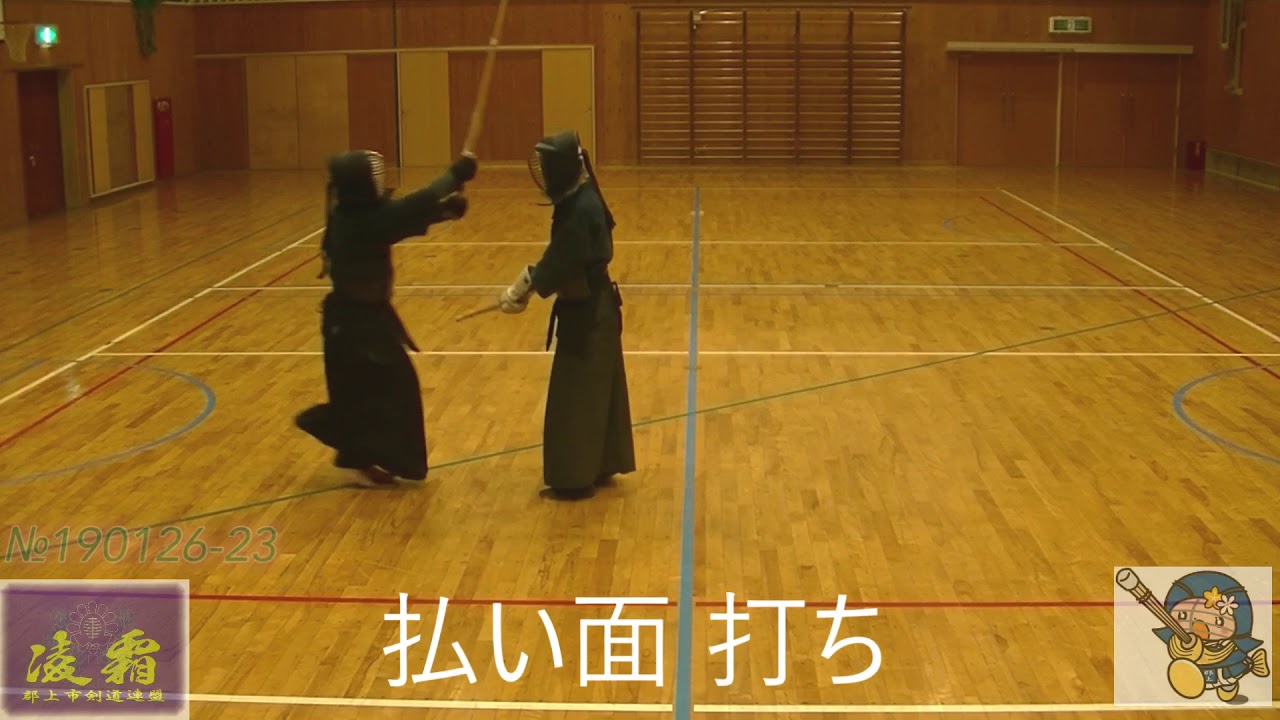 剣道の面打ちの極意やコツ 種類をどこよりも詳しく解説 Sposhiru Com