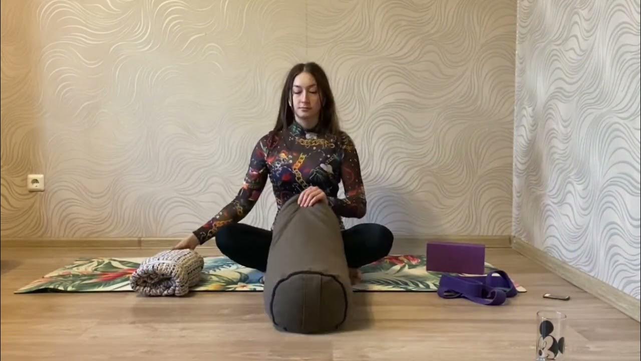 Инь-йога, самомассаж и медитация - YouTube