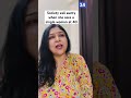 Society Vali Aunty ka kya karein ab. #comedyshorts #Auntykenuskhe #trendingshorts #dailycomedy #24