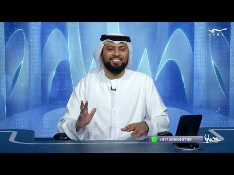 وصايا | لحظة الغضب.. عواقبها القانونية والاجتماعية وكيفية السيطرة عليها