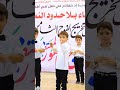 أحلى شي بالحياة