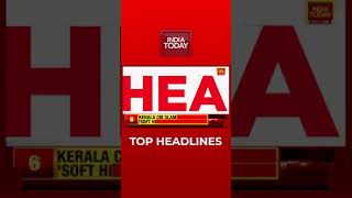 Top Headlines At 9 AM | India Today | December 15, 2021 | #Shorts screenshot 5