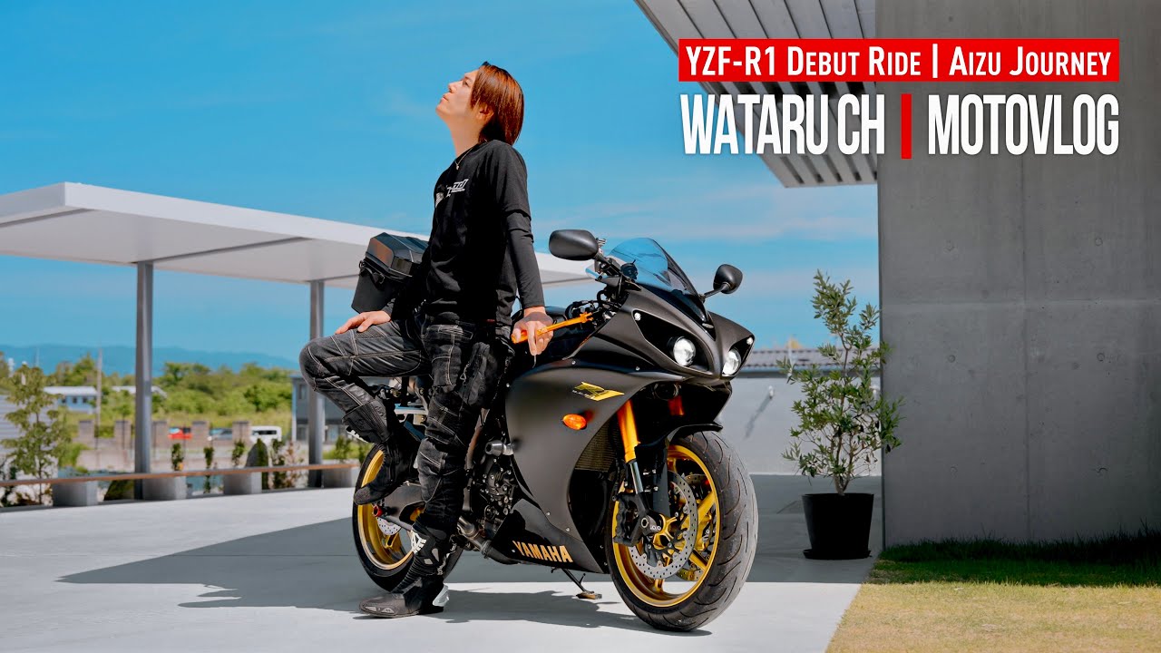 Beautiful Japan | Hidden Winding Roads | YZF-R1 - YouTube