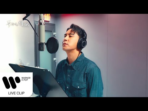 장민호 잊으리오 폭군의 셰프 OST Live Clip