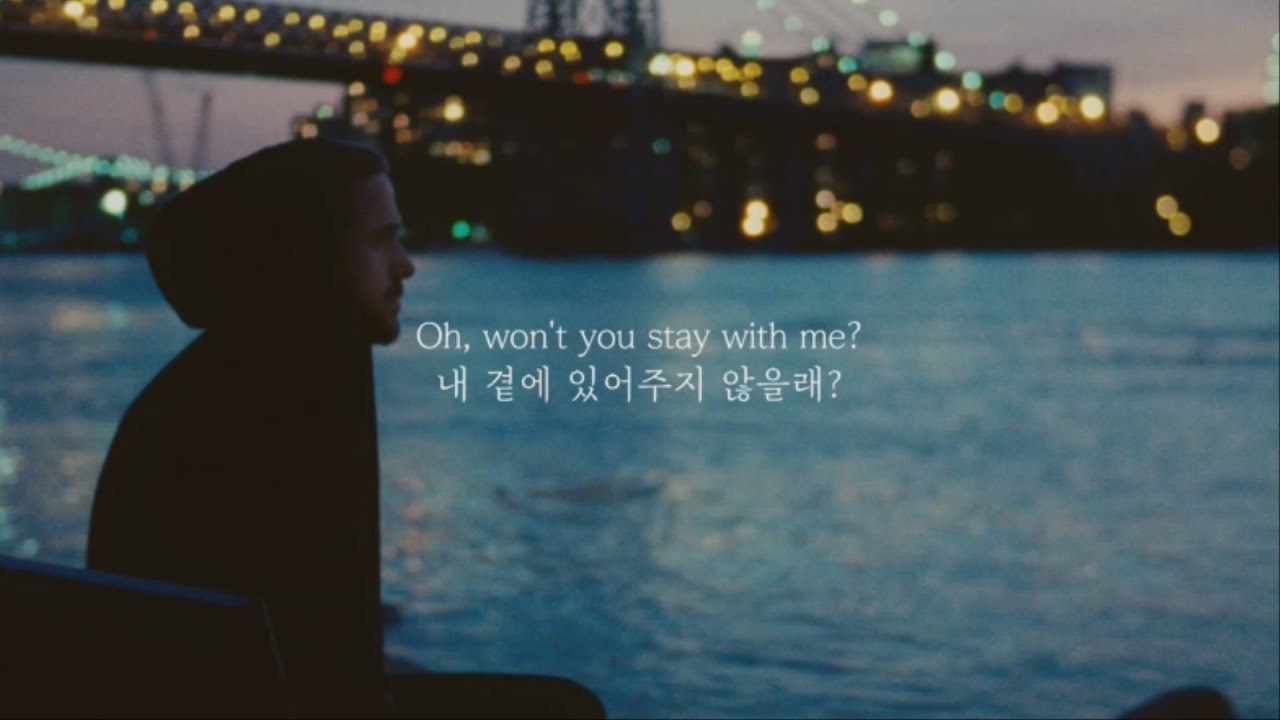 내 곁에 있어주지 않을래?｜Sam Smith - Stay With Me - YouTube